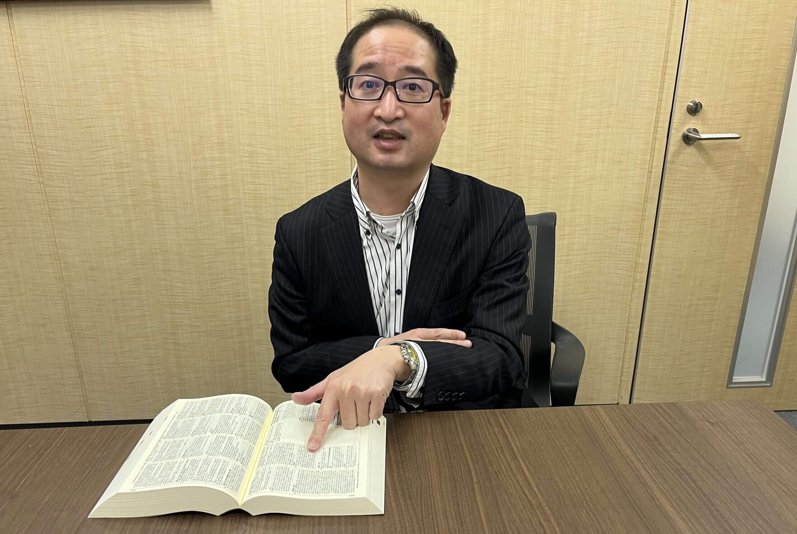 弁護士の画像