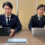 真船裕之弁護士サムネイル画像
