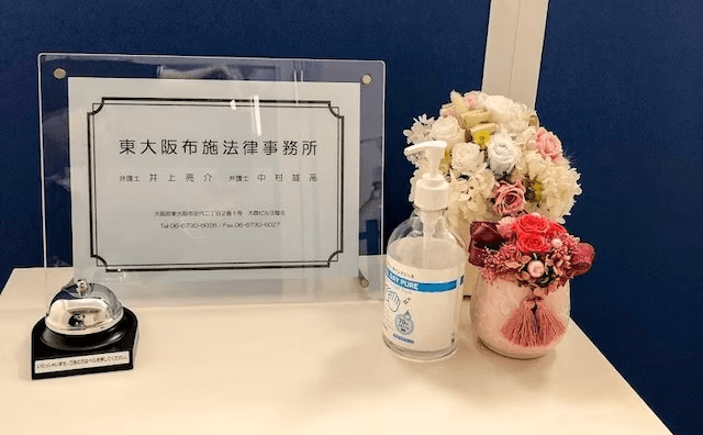 弁護士の画像