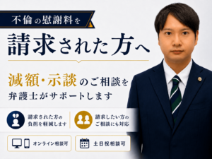 田中貴大弁護士