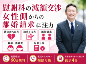 黒木大輔弁護士