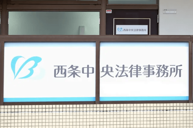 弁護士の画像