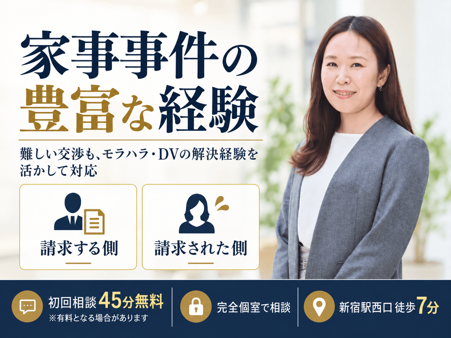 中山理恵先生画像