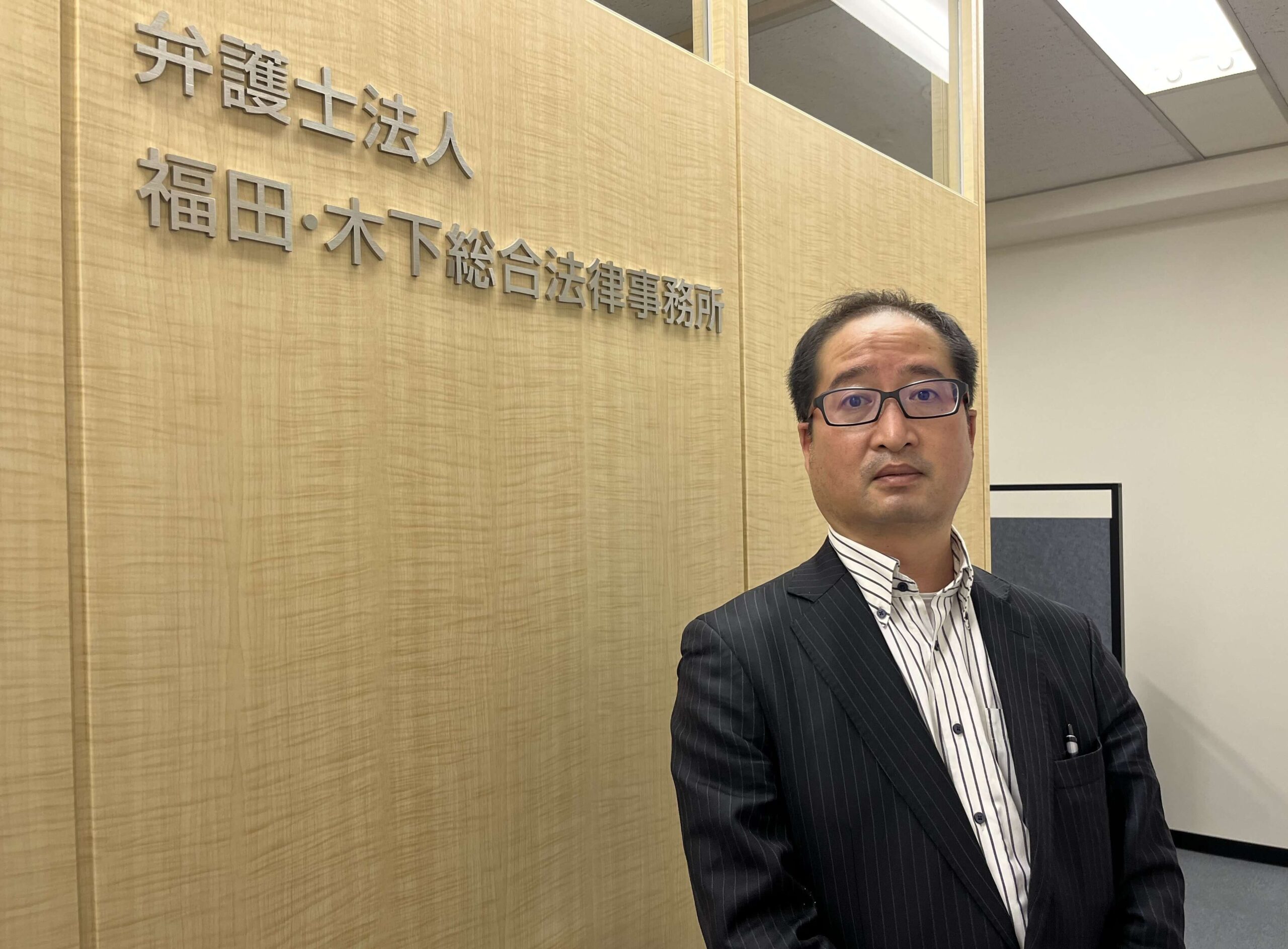 人となりと、読者へのメッセージ