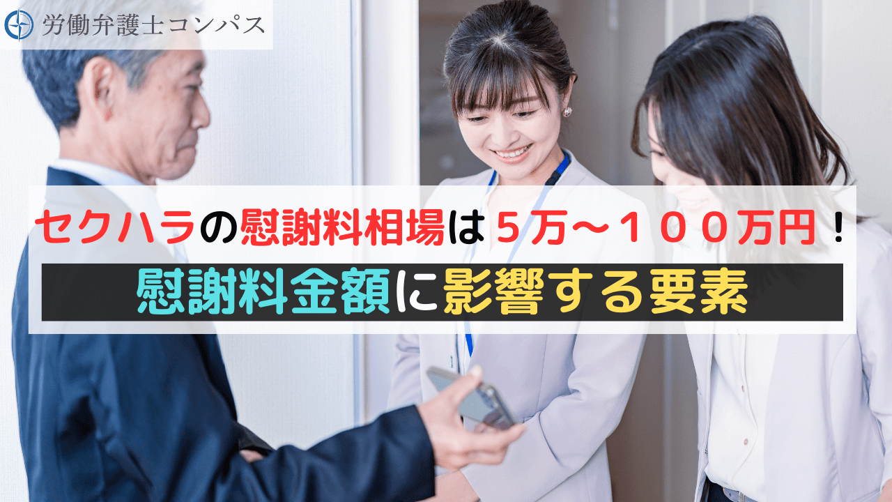 楽天市場】金嬉老事件の通販