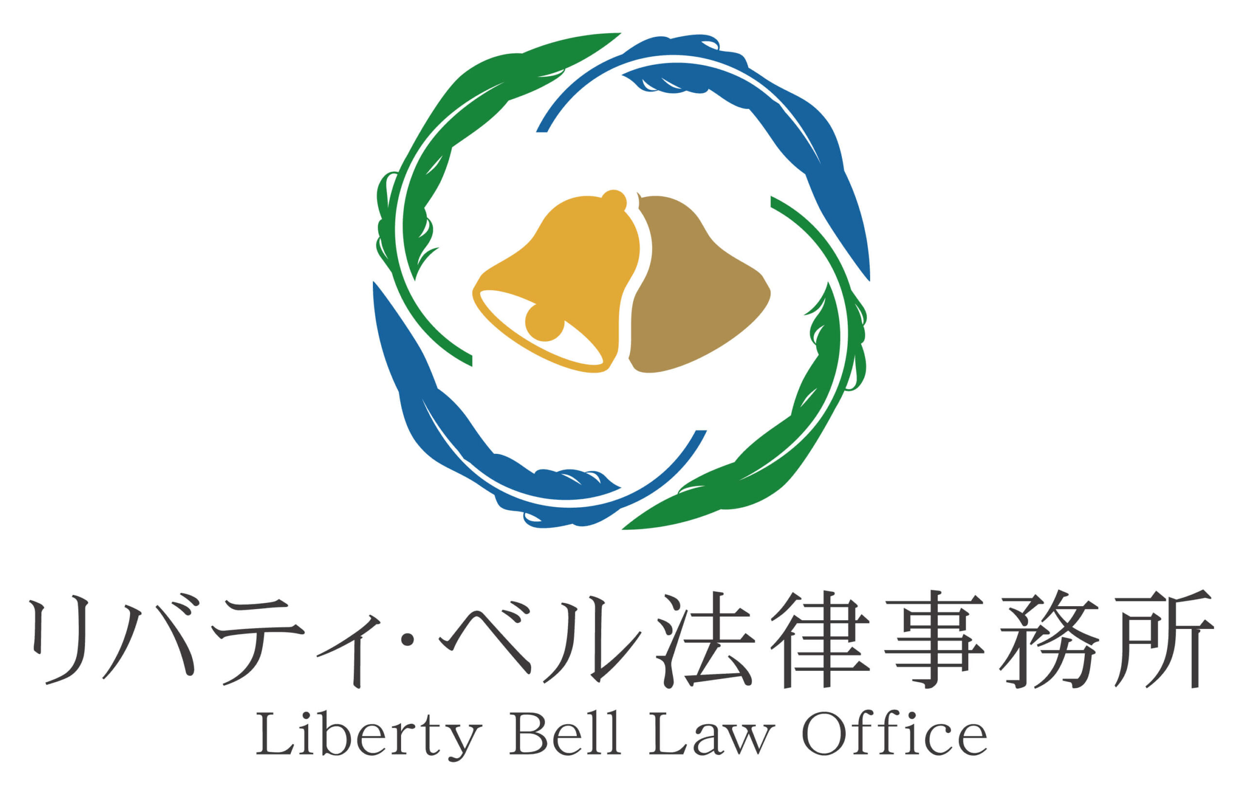 弁護士の画像