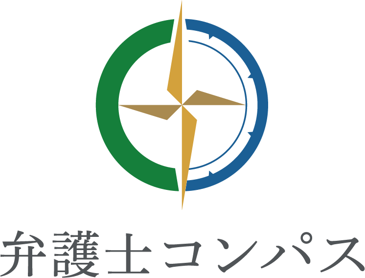 解決事例(カスタム投稿)