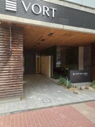 髙田晃央弁護士