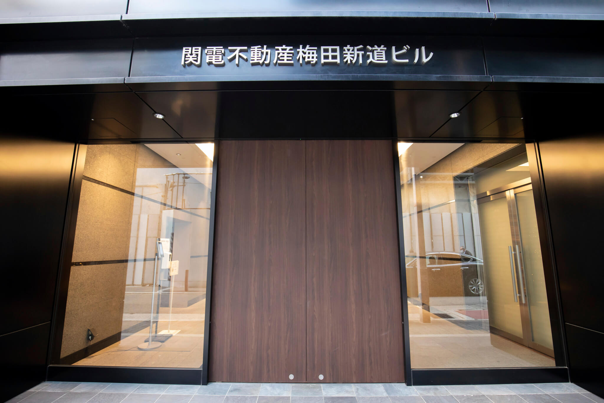 田阪裕章弁護士