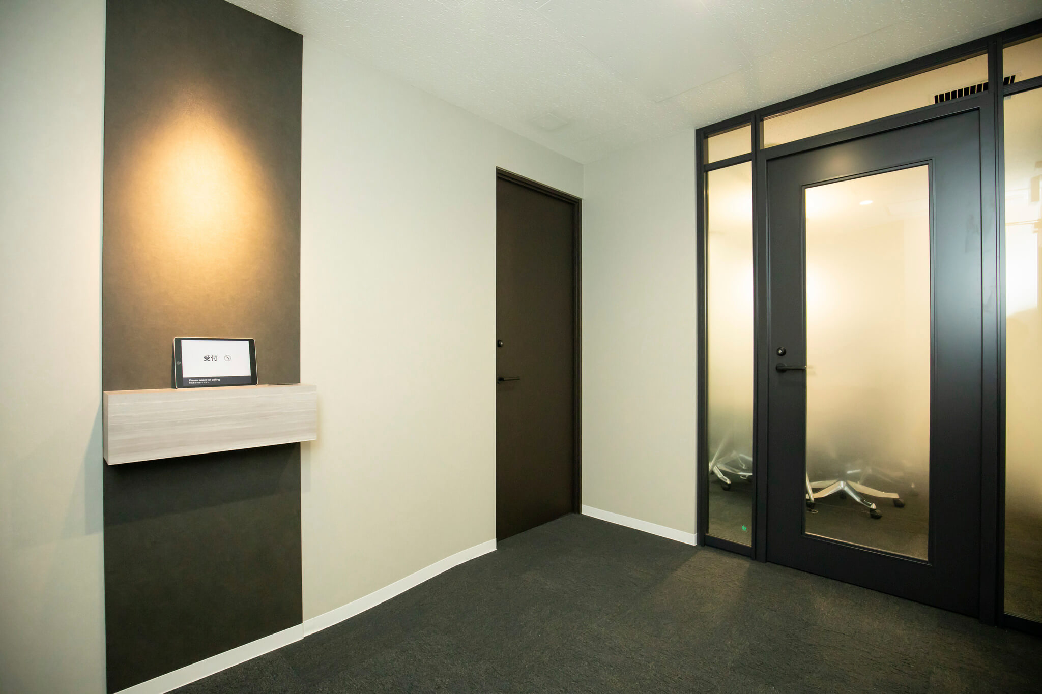 田阪裕章弁護士