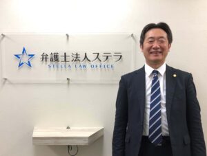 天野仁弁護士