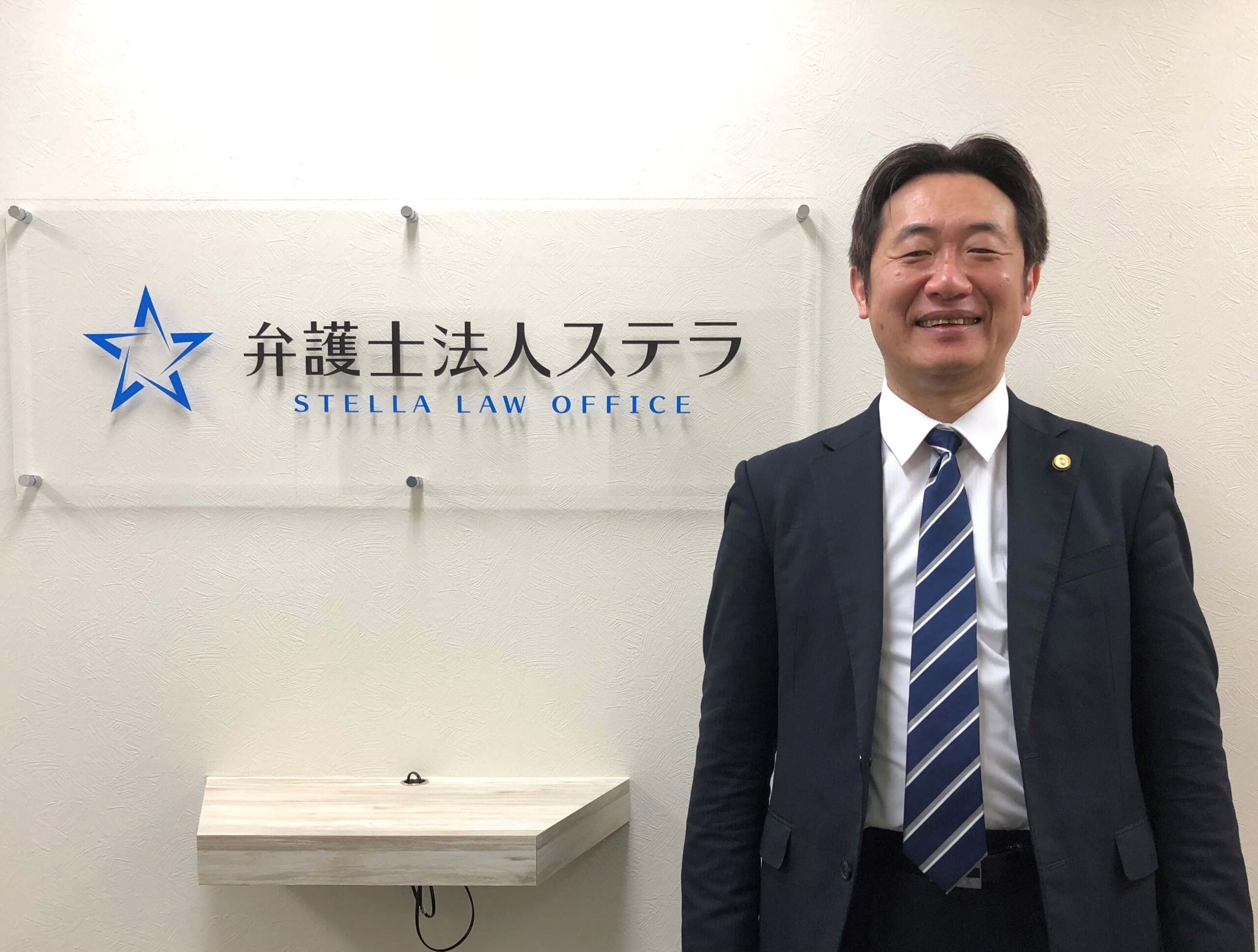 弁護士の画像
