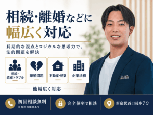 吉田慶介弁護士